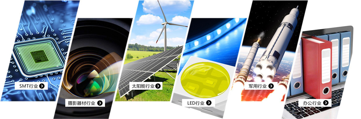 恒溫恒濕柜廠家